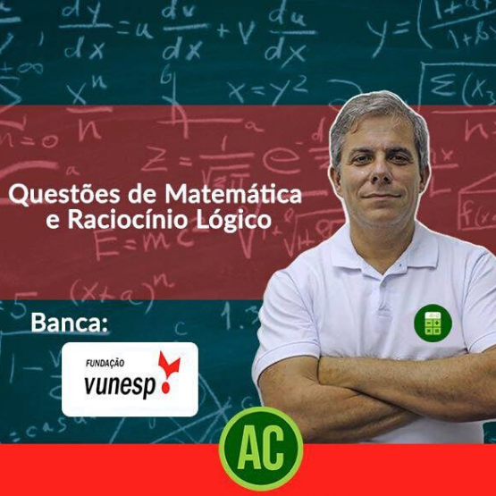 AFC Educação