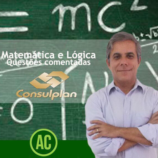 AFC Educação